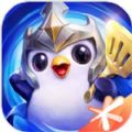 金铲铲之战加速雪球口令码游戏最新版 v1.2.5