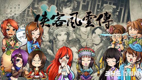 侠客风云传无敌极限流怎么学 极限流获得攻略