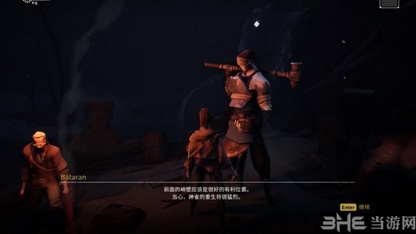 魂游《Ashen》图文攻略助你轻松过关主支线任务剧情流程