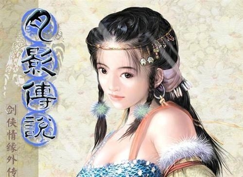 月影传说六个结局攻略 全部结局达成条件