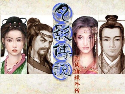 月影传说六个结局攻略 全部结局达成条件