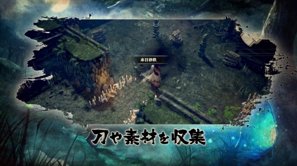 《侍道外传刀神》看似无用浮云小太刀使用技巧详细介绍