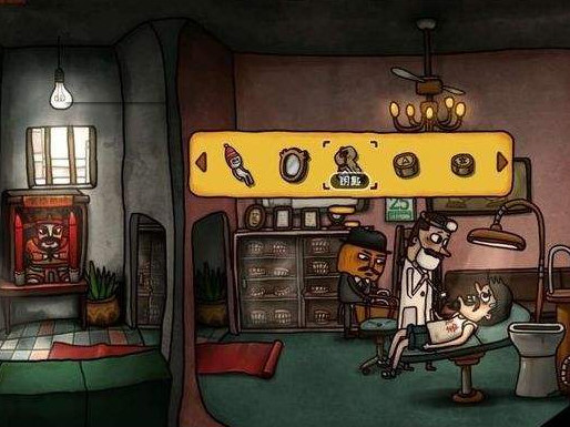 《南瓜先生2》九龙城寨第四章怎么过 四章通关流程攻略