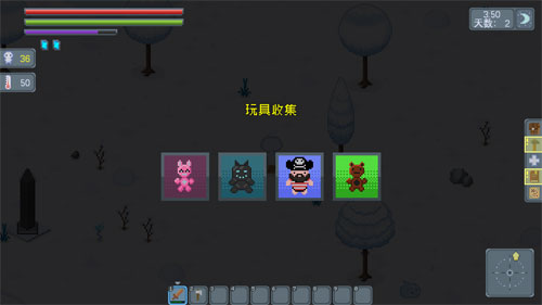 感受冬季藏宝图怎么获得 藏宝图速刷方法分享