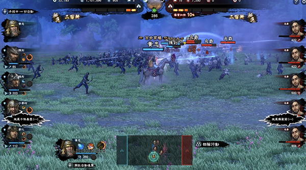 三国群英传8新手攻略 实用入门教程指南