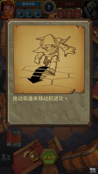 策略战棋游戏《酒馆纷争》学会利用英雄位置才能赢得胜利