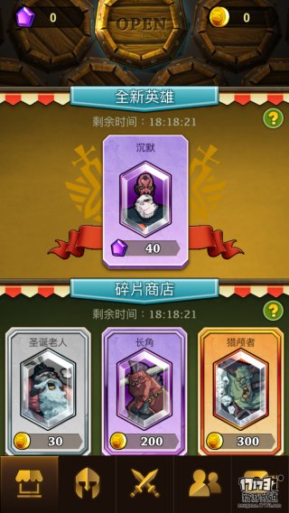 策略战棋游戏《酒馆纷争》学会利用英雄位置才能赢得胜利