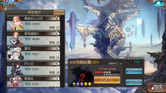 2022新资讯：纯正日系RPG卡牌手游《苍蓝境界》值得一玩