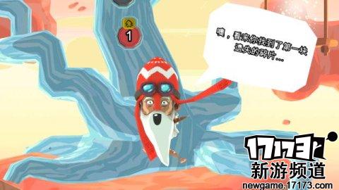 2022年必玩的酷炫动作游戏《炮弹男孩》，快来看看是否值得一玩