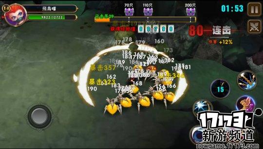 全3D暗黑系卡通风ARPG手游《魔女骑士团》战斗细节尤为出色