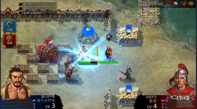 日式战棋游戏《三国志曹操传 Online》双线剧情还原曹操传特色