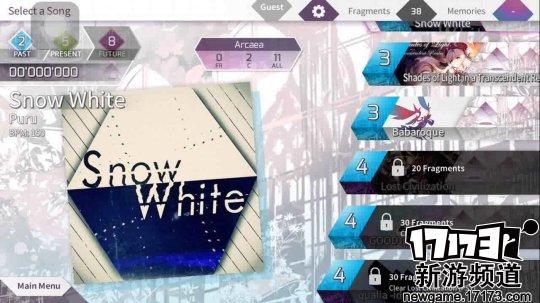 最新资讯：一款给你带来全新酷炫感受的音乐类游戏——《Arcaea》