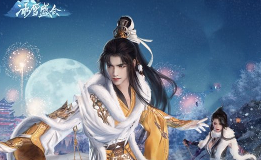 游戏也可以有私人宅院了？快来看《剑网3》最新玩法上线