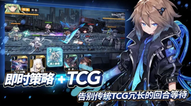 告别不说再见！做了五年的手游《代号奇美拉》悄然落幕