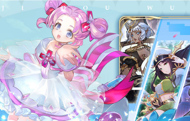 养成爱好者的福音：一款福利满满的休闲手游《姬斗无双》