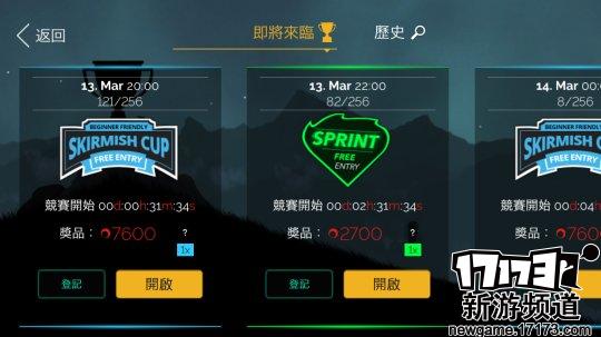 卡通横屏跑酷游戏《GetMeBro!》竞技式玩法设计相当有意思