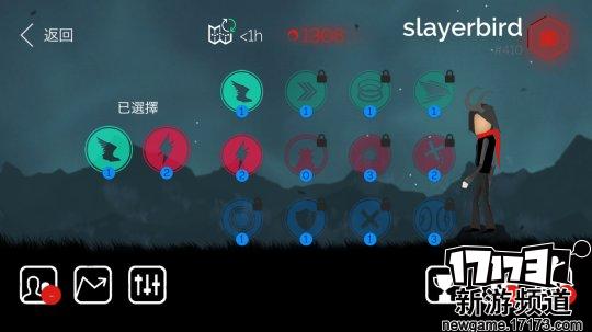 卡通横屏跑酷游戏《GetMeBro!》竞技式玩法设计相当有意思