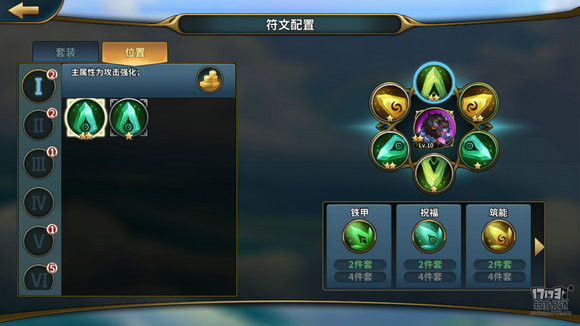 NC小编带你看看：一款西式魔幻画风策略卡牌手游《魔法统御》