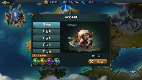 NC小编带你看看：一款西式魔幻画风策略卡牌手游《魔法统御》