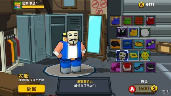 横版动作手游《热血大乱斗 : 功夫街头之战》给你带来硬派的热血格斗