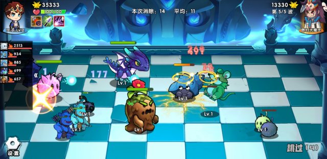 小众的创新独立游戏《召唤与合成》熟悉的自走棋+经典三消