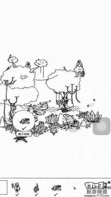 另类的找茬游戏《隐藏之人》遍布着黑白风格的插画小人儿