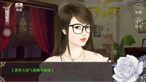 故事类的言情养成游戏《误入豪门》快来上演你的偶像剧情