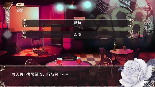 故事类的言情养成游戏《误入豪门》快来上演你的偶像剧情