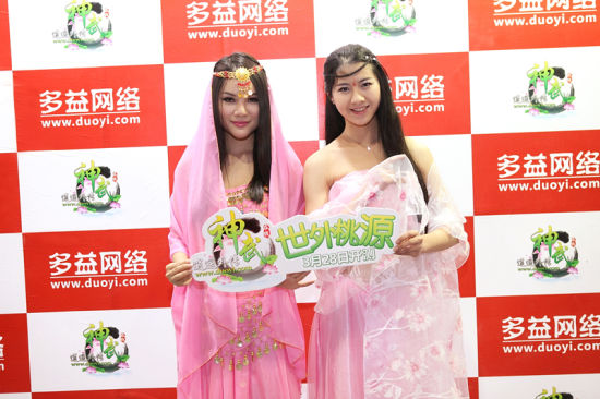 多益首款手游《魔灵大陆》曝光 所有卡牌免费获得