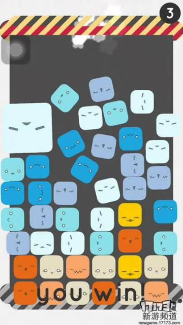 双人对战消除类游戏《比比谁更大》赶紧叫上小伙伴一起来玩