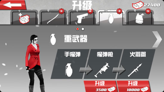 吴宇森动作手游《血色天使》明日上线 精彩内容抢先看