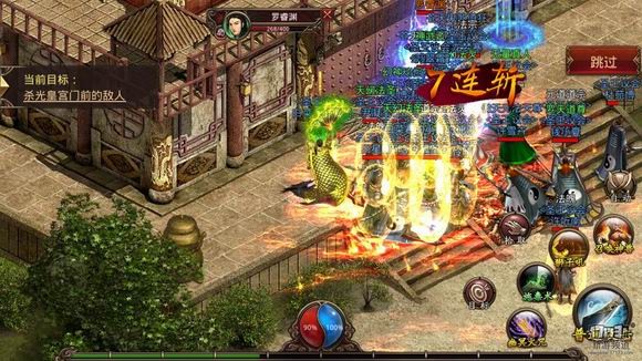 震惊!正版传世手游《传奇世界手游》完美继承端游的经典元素