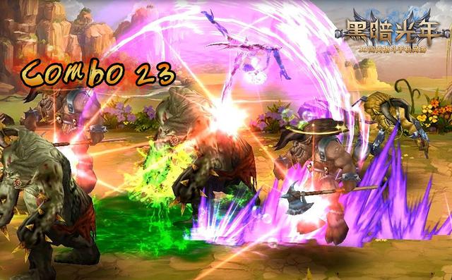 3D闯关格斗手游《黑暗光年》今日终极封测