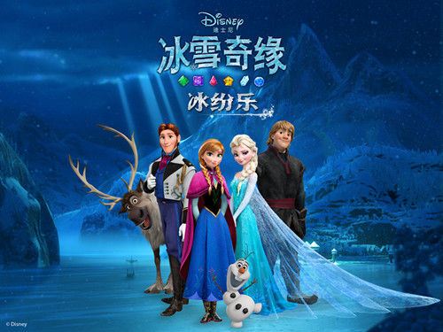 触控科技代理《冰雪奇缘》进军安卓市场