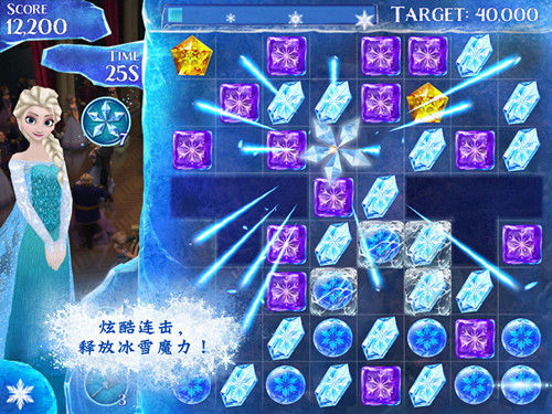 触控科技代理《冰雪奇缘》进军安卓市场