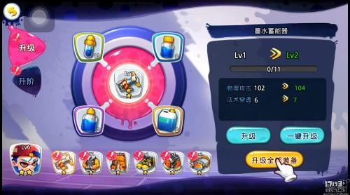 以童话镇为背景的《爆彩童话》是一款充满新意的射击类手游