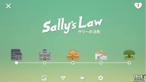 今日消息：温馨感人的游戏剧情是《莎莉之定律》最吸引人的一大地方