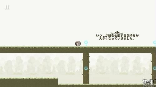 今日消息：温馨感人的游戏剧情是《莎莉之定律》最吸引人的一大地方