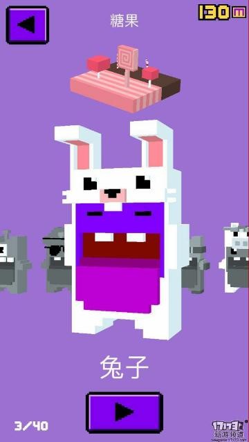 弹跳游戏《萌宝连击2》画面十分萌蠢，各种可爱小动物到处蹦