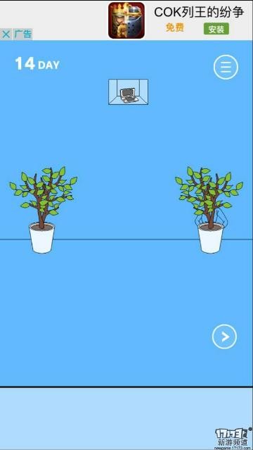 脑洞大开“寻物”游戏《隐藏我的游戏母亲2》和妈妈斗智斗勇的日常