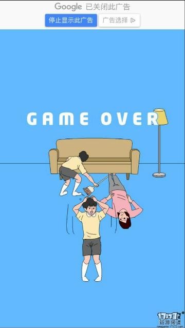 脑洞大开“寻物”游戏《隐藏我的游戏母亲2》和妈妈斗智斗勇的日常