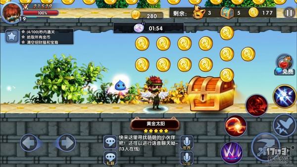 Q萌画风的《冒险战记》战斗的流畅度很高,滑来滑去随心所欲