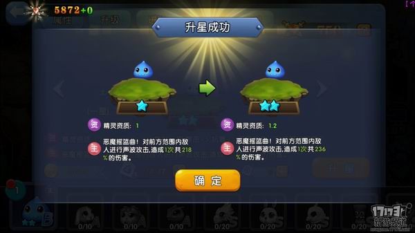 Q萌画风的《冒险战记》战斗的流畅度很高,滑来滑去随心所欲