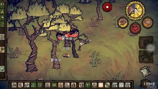 生存类的闯关游戏《饥荒：海难》看你怎样凭一己之力回家乡