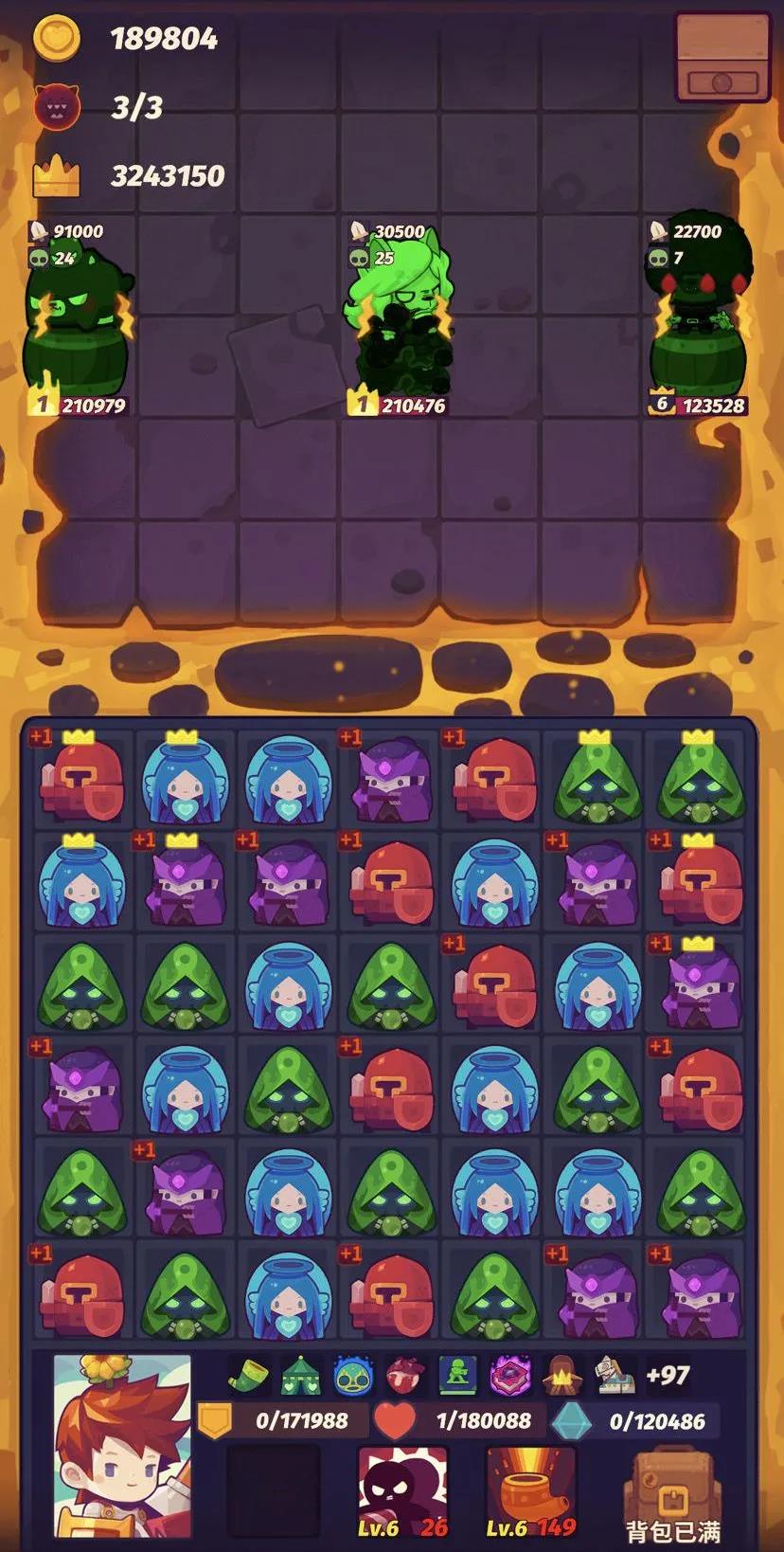 一家专注可可爱爱的佛系游戏工作室--套鹿，可以收获最简单、最纯粹的快乐！