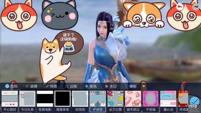 经典IP手游《镇魔曲》最新资料片隆重登场！千万不要错过