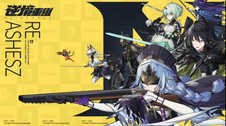 创意为先,万物皆可游戏——睡神飞工作室,征服了无数玩家的心