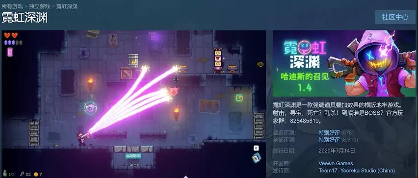 推荐一款充满随机趣味的卡片冒险游戏《骰子元素师》