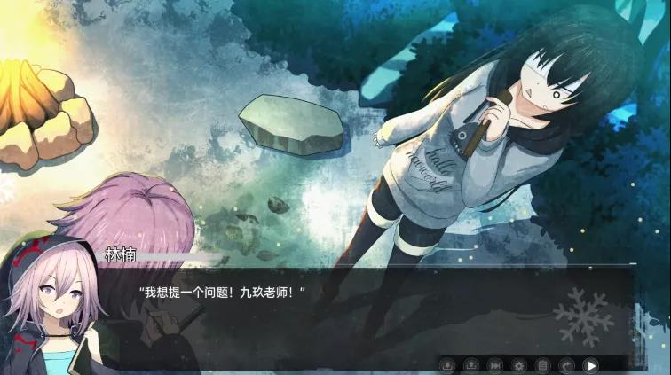 《鸢之歌》的背景设置在这样的世界：末日，寒冬，怪物横行的城市。