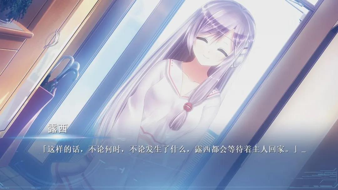 一款Steam好评如潮的Galgame《露西她所期望的一切》良心推荐！